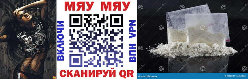 Купить Дигора APVP  ГАШ 