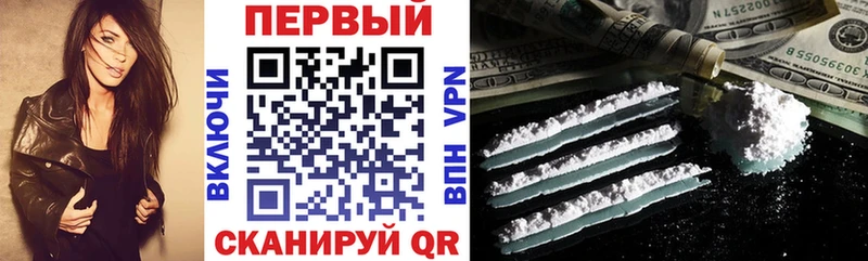 наркотики Дигора АМФ 98%