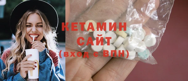 jwh Бугульма