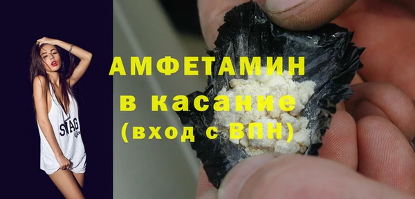 jwh Бугульма