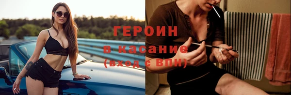 хмурый Богородск