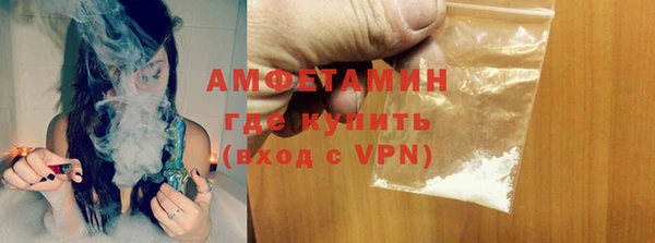 дживик Богданович