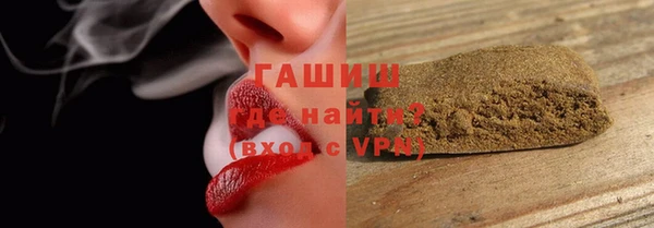 хмурый Богородск