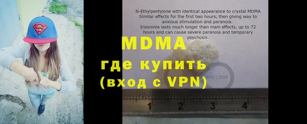 дурь Белоозёрский