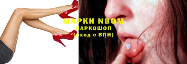 дживик Богданович