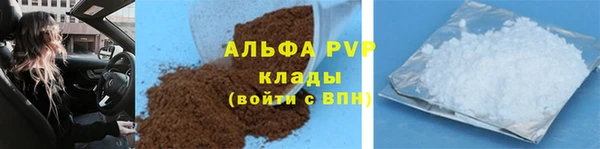 круглые Дмитриев
