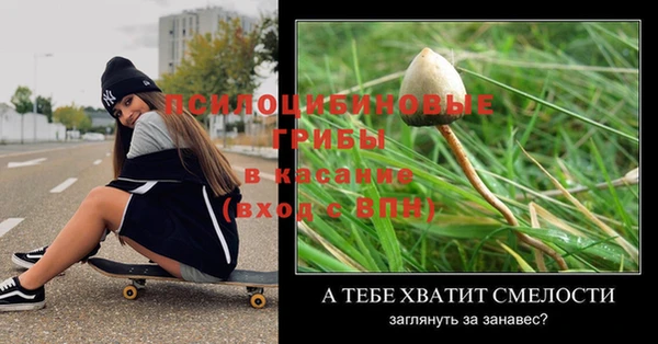 jwh Бугульма