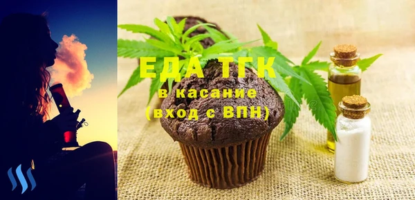 jwh Бугульма