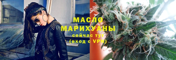 дживик Богданович