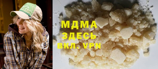 дживик Богородицк