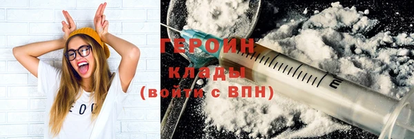 jwh Бугульма