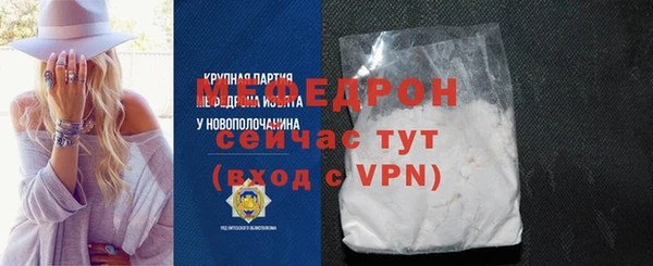 дживик Богданович
