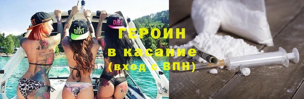 дживик Богданович