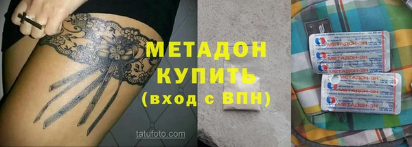 дживик Богданович