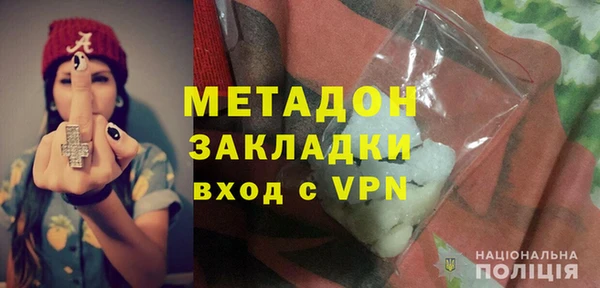 дживик Богданович