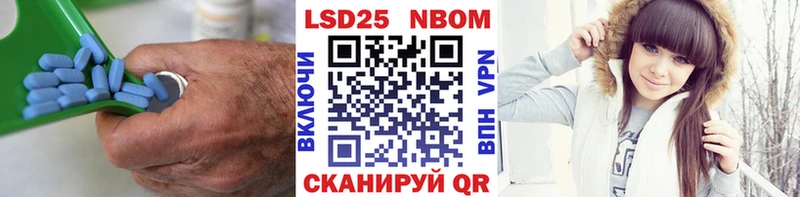 LSD-25 экстази кислота  сайты даркнета телеграм  Дигора 