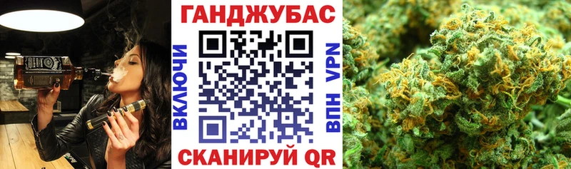 Конопля White Widow Дигора