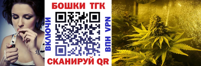 МАРИХУАНА Ganja  кракен рабочий сайт  дарк нет какой сайт  Дигора 